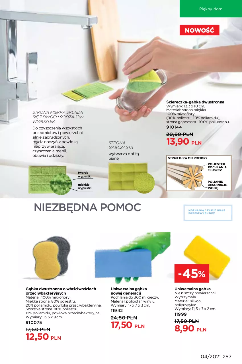 Gazetka promocyjna Faberlic - Gazetka - ważna 08.03 do 28.03.2021 - strona 257 - produkty: Stek