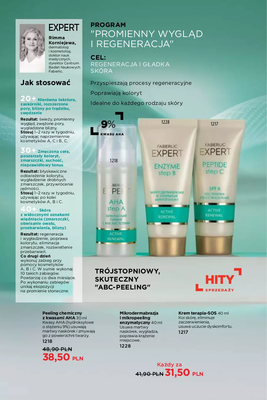 Gazetka promocyjna Faberlic - Gazetka - ważna 08.03 do 28.03.2021 - strona 56 - produkty: Fa, Gra, Mars, Peeling, Por, Rum, Sos, Tera, Top, Wasa