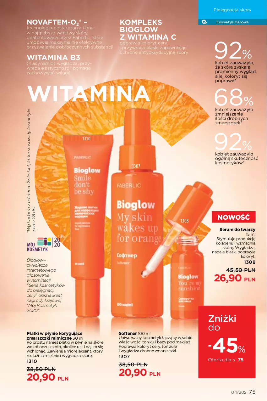 Gazetka promocyjna Faberlic - Gazetka - ważna 08.03 do 28.03.2021 - strona 75 - produkty: Fa, Kolagen, Laur, LG, Makijaż, Mars, Pielęgnacja skóry, Rum, Ser, Serum, Serum do twarzy, Tonik