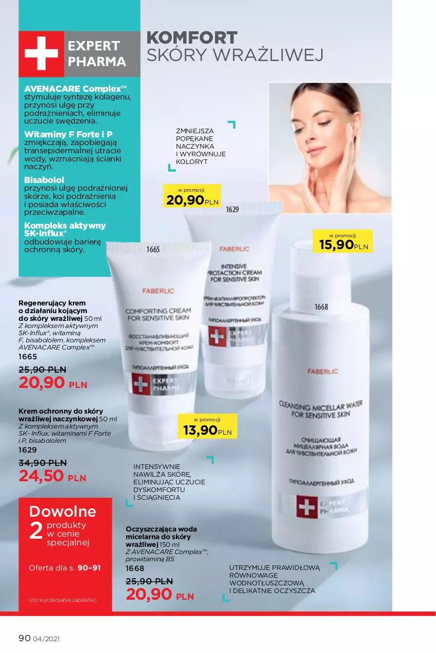 Gazetka promocyjna Faberlic - Gazetka - ważna 08.03 do 28.03.2021 - strona 90 - produkty: Kolagen, LG, Tran, Woda, Woda micelarna