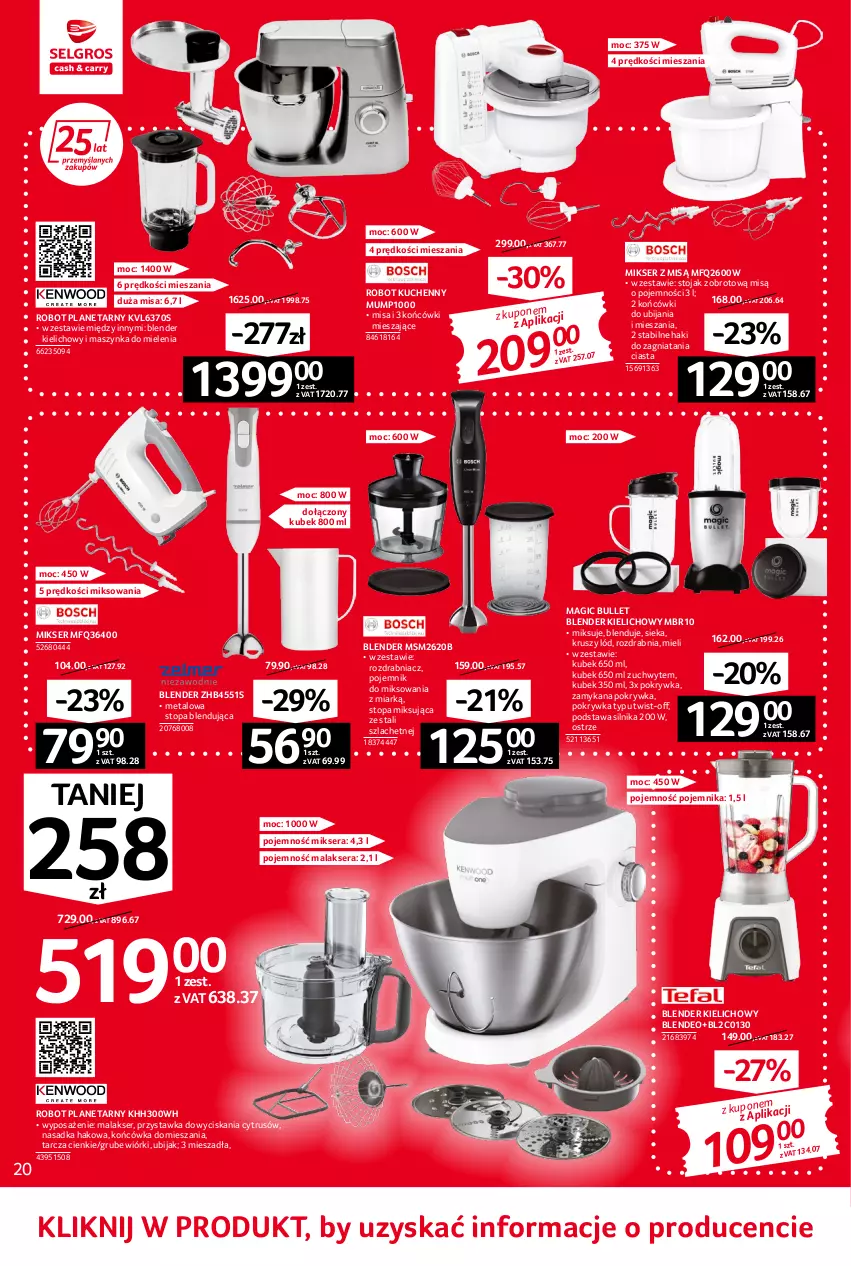 Gazetka promocyjna Selgros - Oferta przemysłowa - ważna 02.06 do 14.06.2022 - strona 20 - produkty: Blender, Kubek, Maszynka, Maszynka do mielenia, Mikser, Mikser z misą, Pojemnik, Robot, Robot planetarny, Rozdrabniacz, Ser, Stojak, Szynka, Top