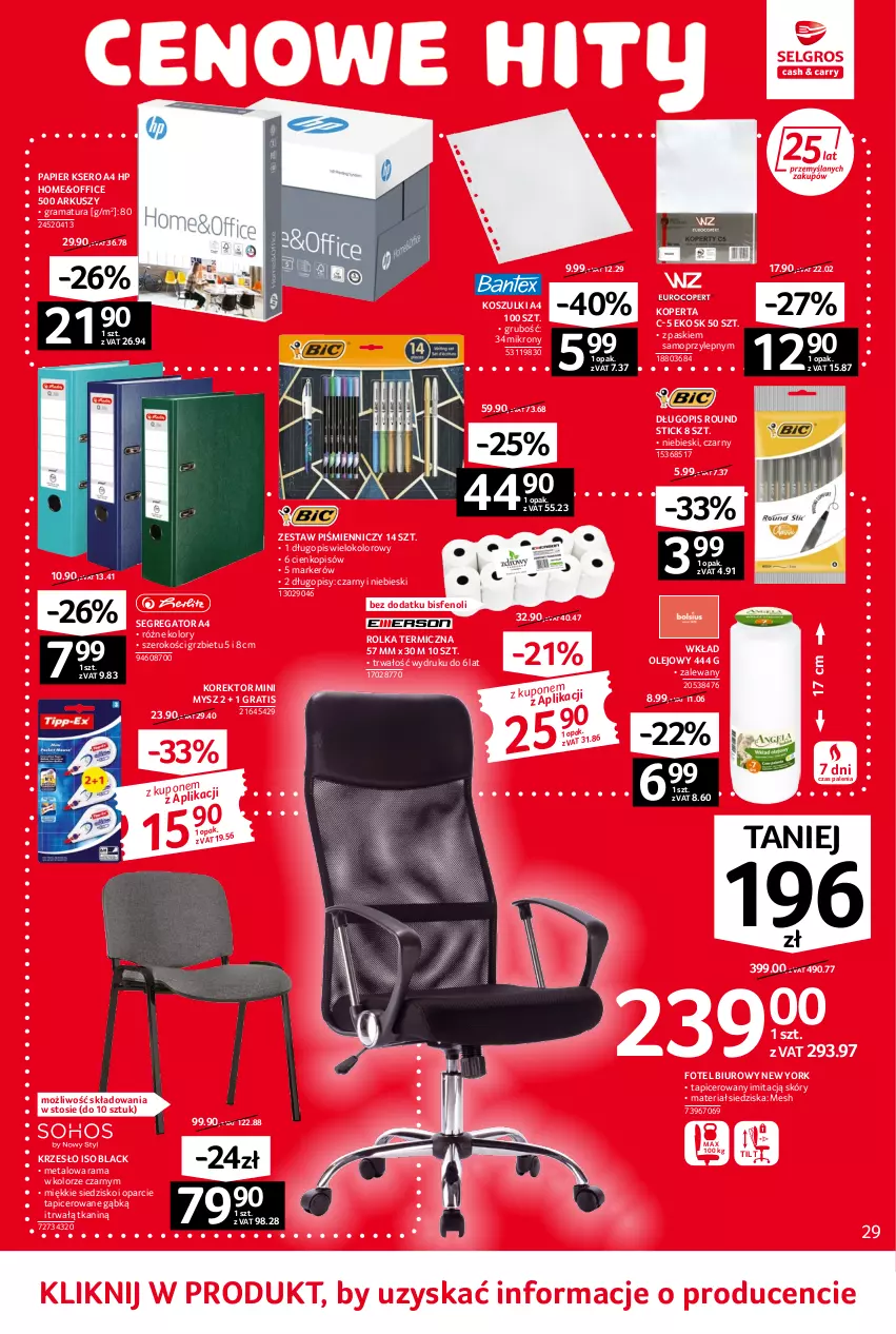 Gazetka promocyjna Selgros - Oferta przemysłowa - ważna 02.06 do 14.06.2022 - strona 29 - produkty: Biuro, Długopis, Fotel, Gra, HP, Kosz, Krzesło, Lack, Marker, Mop, Mysz, Olej, Papier, Rama, Ser, Siedzisko, Wkład olejowy