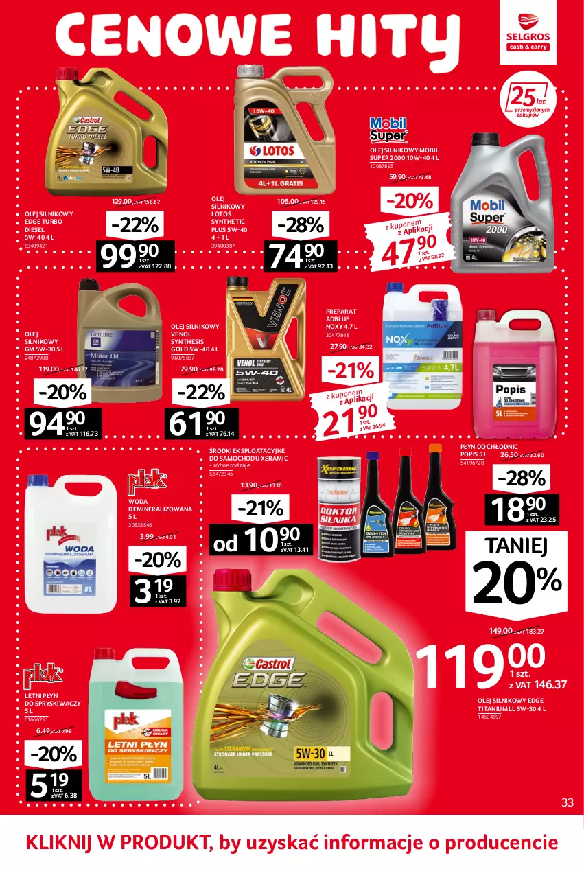 Gazetka promocyjna Selgros - Oferta przemysłowa - ważna 02.06 do 14.06.2022 - strona 33 - produkty: Diesel, Mobil, Olej, Olej silnikowy, Płyn do chłodnic, Płyn do spryskiwaczy, Woda