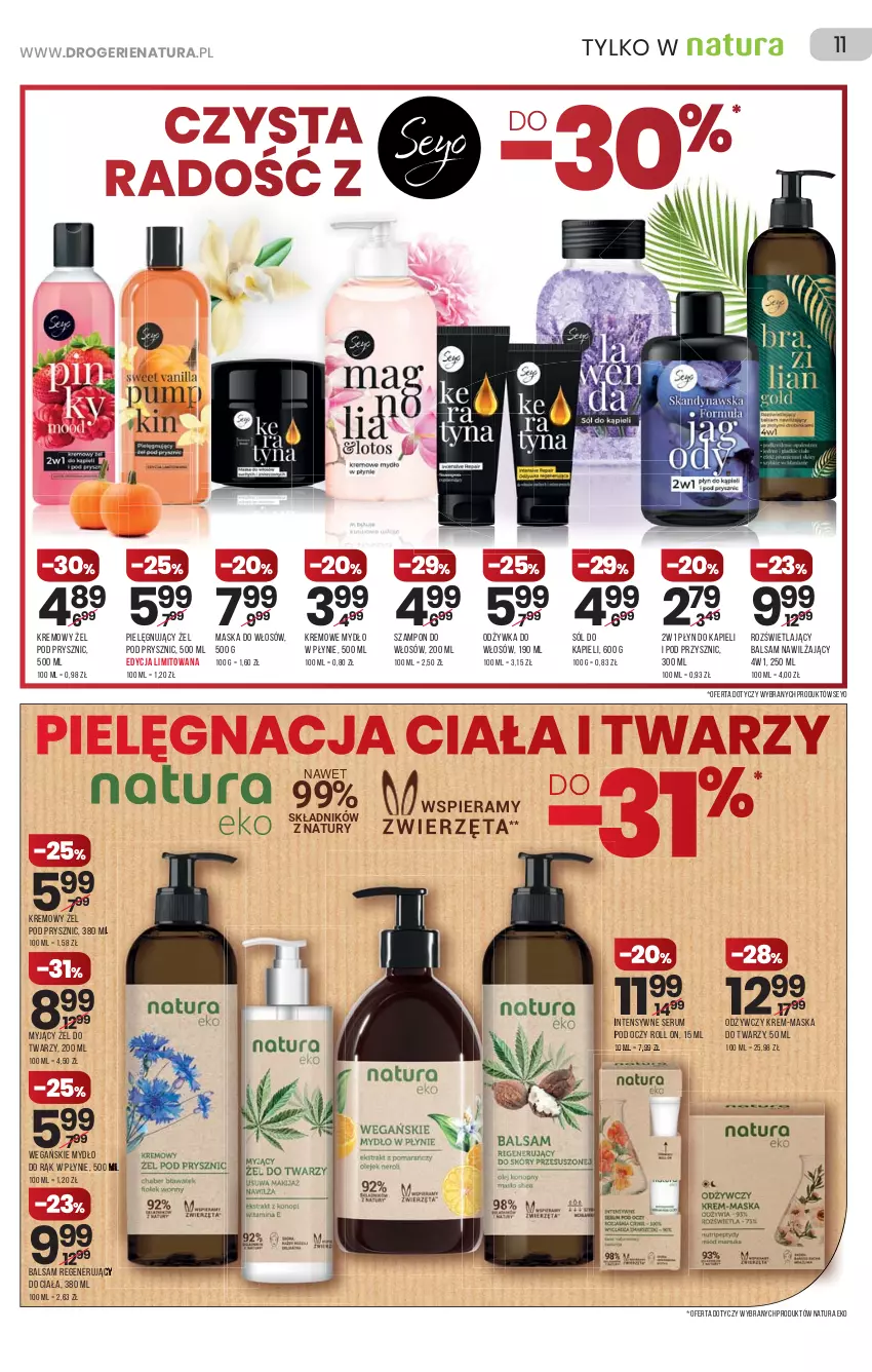 Gazetka promocyjna Drogerie Natura - Gazetka Drogerie Natura - ważna 07.10 do 20.10.2021 - strona 11 - produkty: Maska, Maska do twarzy, Maska do włosów, Mydło, Mydło w płynie, Odżywka, Rum, Ser, Serum, Sól, Szampon