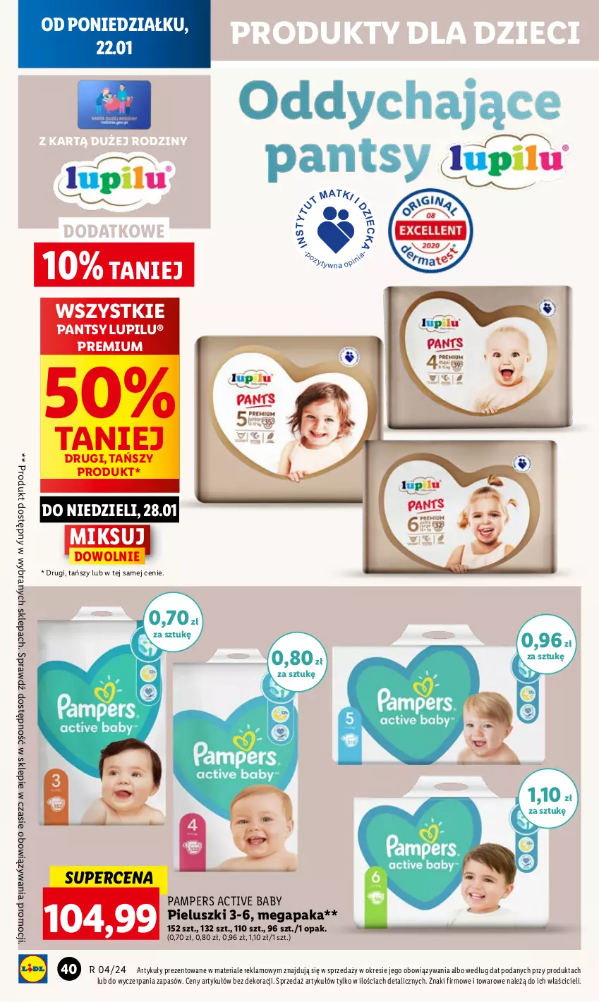 Gazetka promocyjna Lidl - GAZETKA - ważna 22.01 do 24.01.2024 - strona 42 - produkty: Dzieci