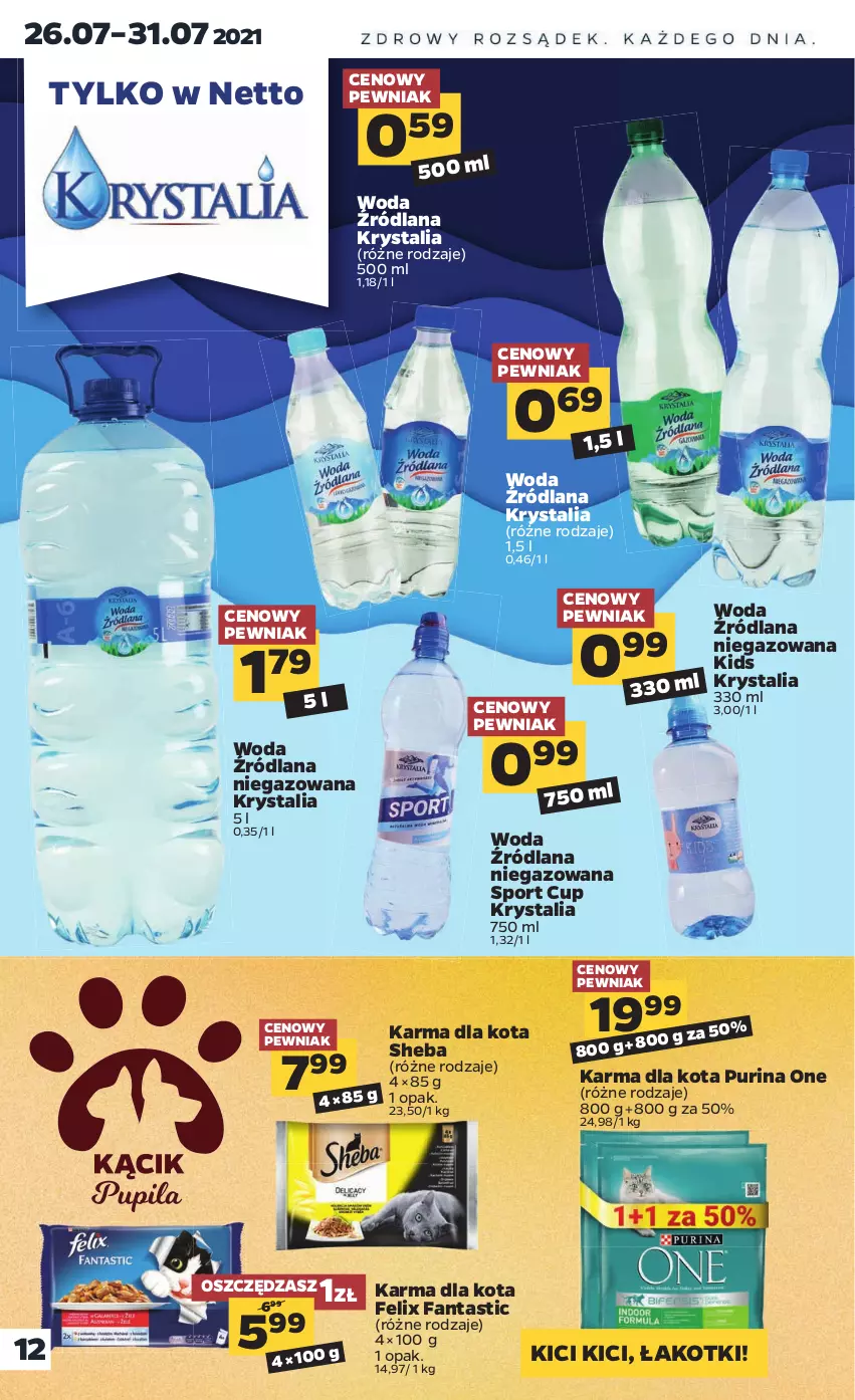 Gazetka promocyjna Netto - Gazetka spożywcza - ważna 26.07 do 31.07.2021 - strona 12 - produkty: Fa, Fanta, Felix, LANA, Por, Pur, Purina, Sheba, Sport, Woda