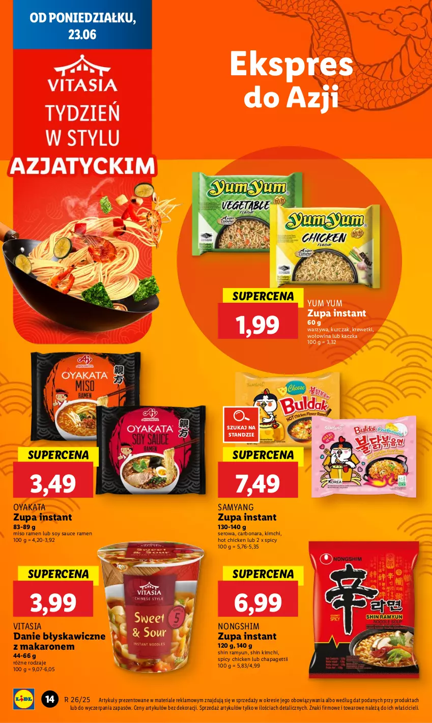 Gazetka promocyjna Lidl - GAZETKA - ważna 23.06 do 25.06.2025 - strona 16 - produkty: Kaczka, Krewetki, Kurczak, Makaron, Ser, Warzywa, Wołowina, Zupa