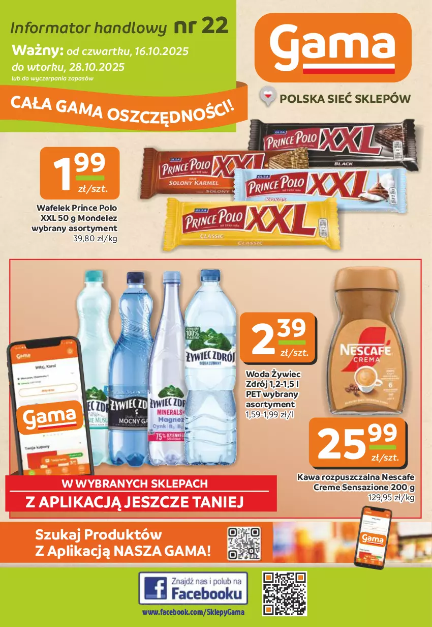 Gazetka promocyjna Gama - Gazetka Gama - ważna 16.10 do 28.10.2025 - strona 1 - produkty: Fa, Kawa, Kawa rozpuszczalna, Prince Polo, Wafelek, Woda