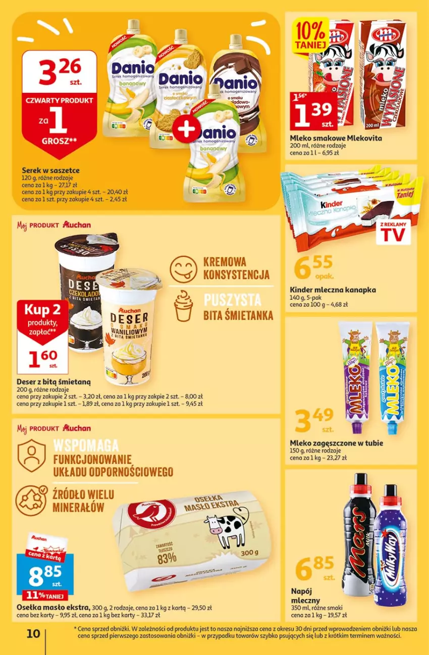 Gazetka promocyjna Auchan - Gazetka Radosny Dzień Dziecka Hipermarket Auchan - ważna 25.05 do 31.05.2023 - strona 10 - produkty: Danio, Deser, Kinder, Masło, Mleczna kanapka, Mleko, Mleko smakowe, Mleko zagęszczone, Mlekovita, Napój, Napój mleczny, O nas, Por, Ser, Serek, Serek homogenizowany