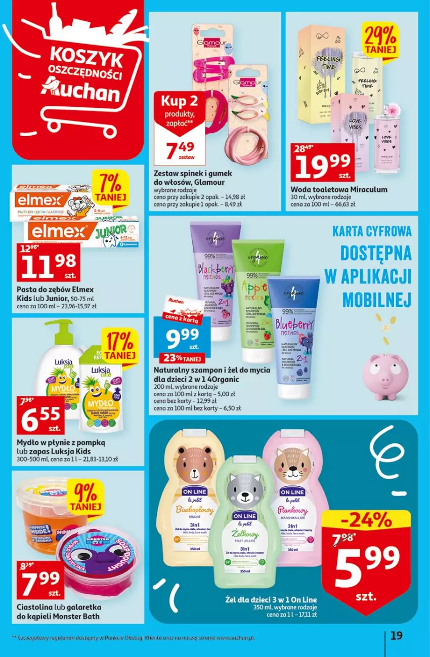 Gazetka promocyjna Auchan - Gazetka Radosny Dzień Dziecka Hipermarket Auchan - ważna 25.05 do 31.05.2023 - strona 19 - produkty: Dzieci, Elmex, Gala, Galaretka, Luksja, Mars, Mydło, Mydło w płynie, Pasta do zębów, Szampon, Woda, Woda toaletowa