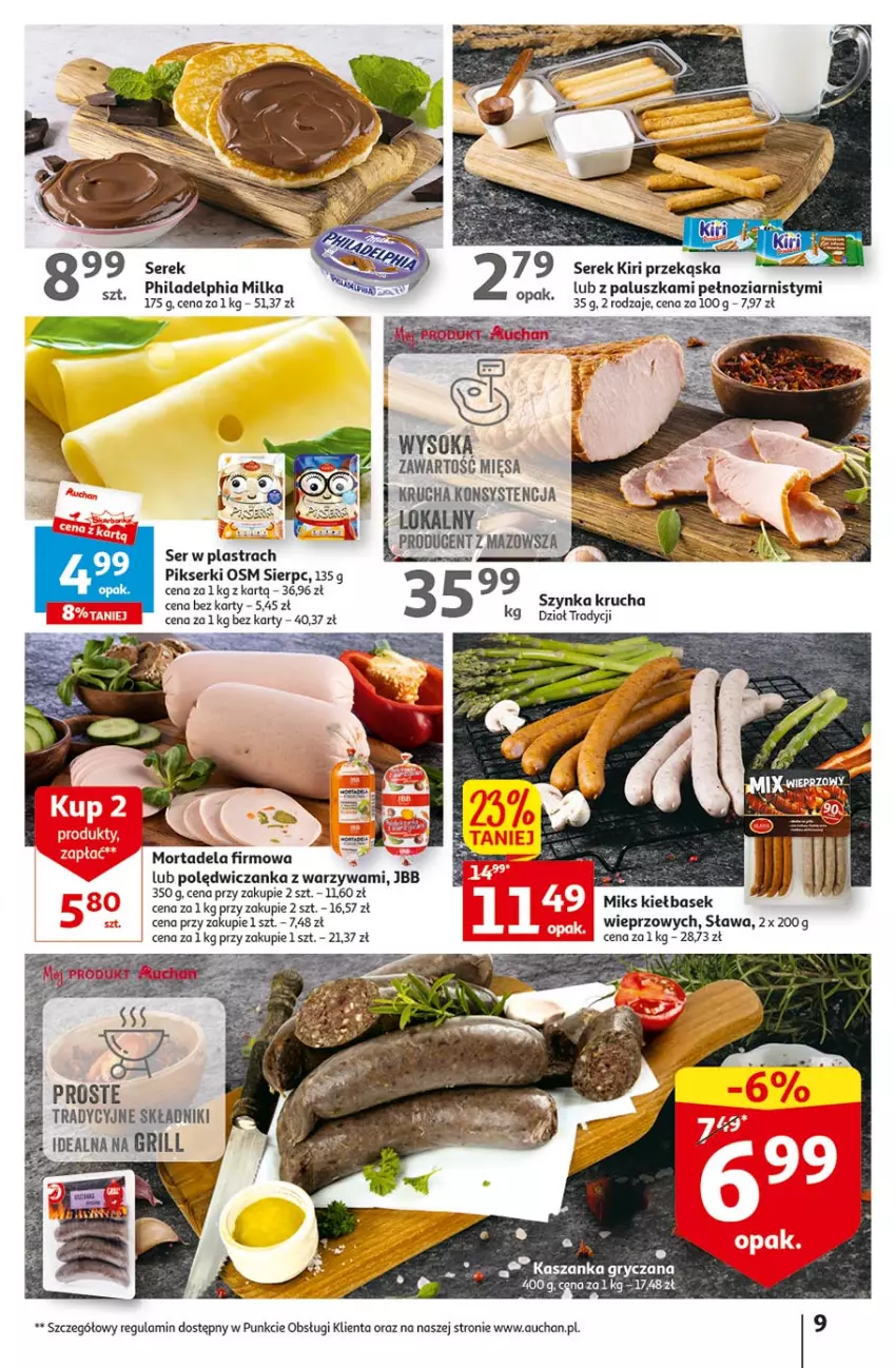 Gazetka promocyjna Auchan - Gazetka Radosny Dzień Dziecka Hipermarket Auchan - ważna 25.05 do 31.05.2023 - strona 9 - produkty: Grill, Milka, Philadelphia, Ser, Sok, Szynka, Warzywa