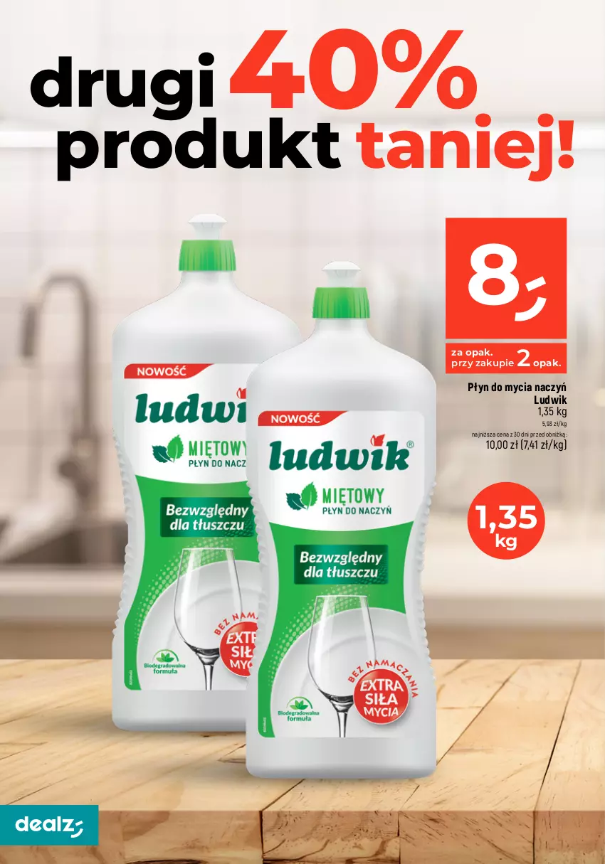 Gazetka promocyjna Dealz - MAKE A DEALZ - ważna 02.04 do 10.04.2024 - strona 22 - produkty: Do mycia naczyń, Finish, Kapsułki do prania, Ludwik, Płyn do mycia, Płyn do mycia naczyń, Płyn do płukania, Pur, Tablet, Tabletki do zmywarki, Zmywarki