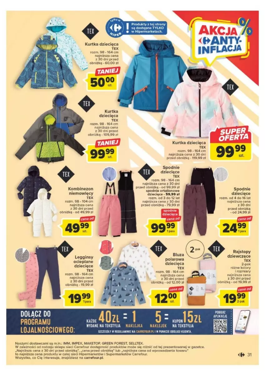 Gazetka promocyjna Carrefour - ważna 21.11 do 02.12.2023 - strona 27 - produkty: Bluza, Bluza polarowa, Dzieci, Gin, Klej, Kombinezon, Kurtka, Kurtka dziecięca, Legginsy, Lion, Rajstopy, Spodnie, Top