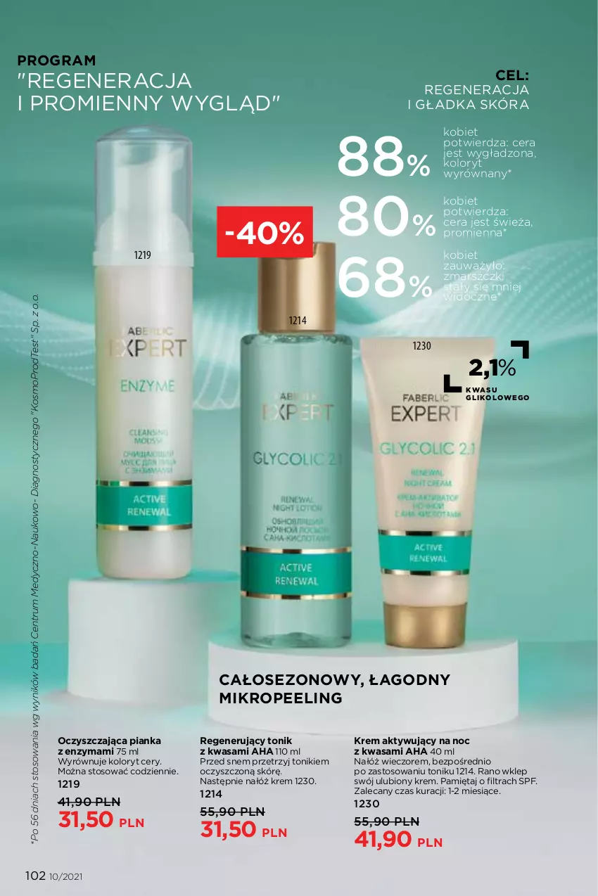 Gazetka promocyjna Faberlic - Gazetka - ważna 05.07 do 25.07.2021 - strona 102 - produkty: Gra, Mars, Mięta, Mop, Peeling, Rum, Tonik, Wasa