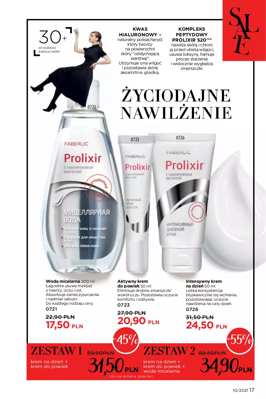 Gazetka promocyjna Faberlic - Gazetka - ważna 05.07 do 25.07.2021 - strona 17 - produkty: Aksam, Krem na dzień, LG, Makijaż, Mars, Woda, Woda micelarna