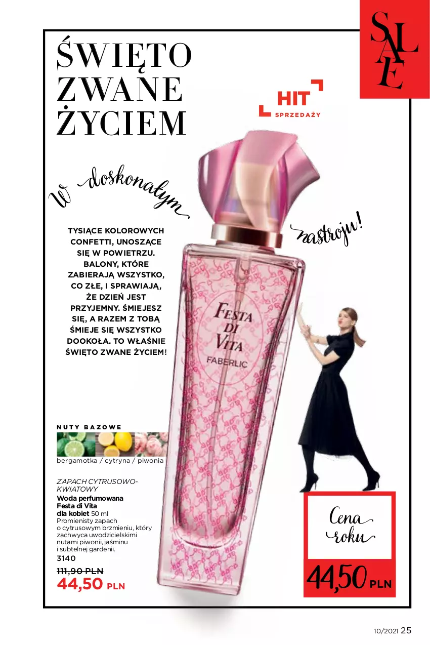 Gazetka promocyjna Faberlic - Gazetka - ważna 05.07 do 25.07.2021 - strona 25 - produkty: Balony, Nuty, Perfum, Piwo, Woda, Woda perfumowana