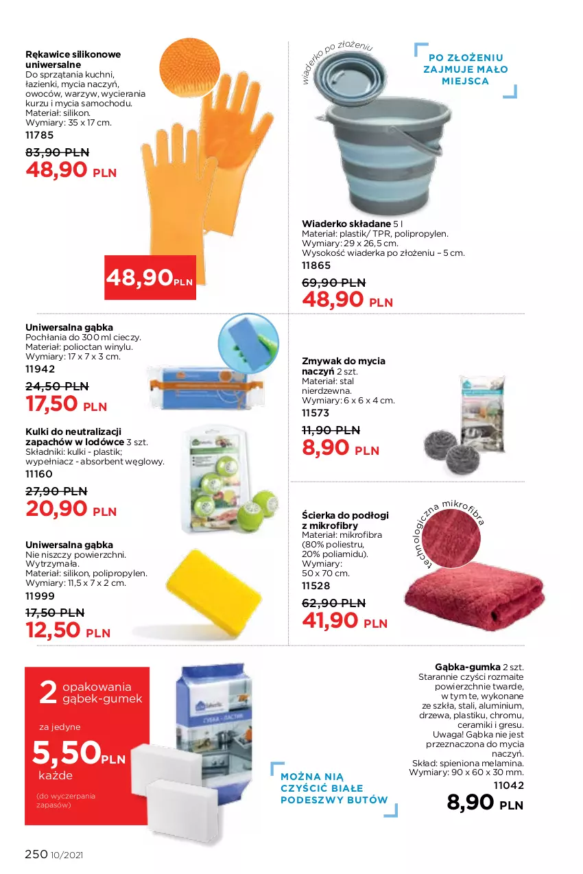 Gazetka promocyjna Faberlic - Gazetka - ważna 05.07 do 25.07.2021 - strona 250 - produkty: Do mycia naczyń, Gres, Rękawice, Sok, Waga