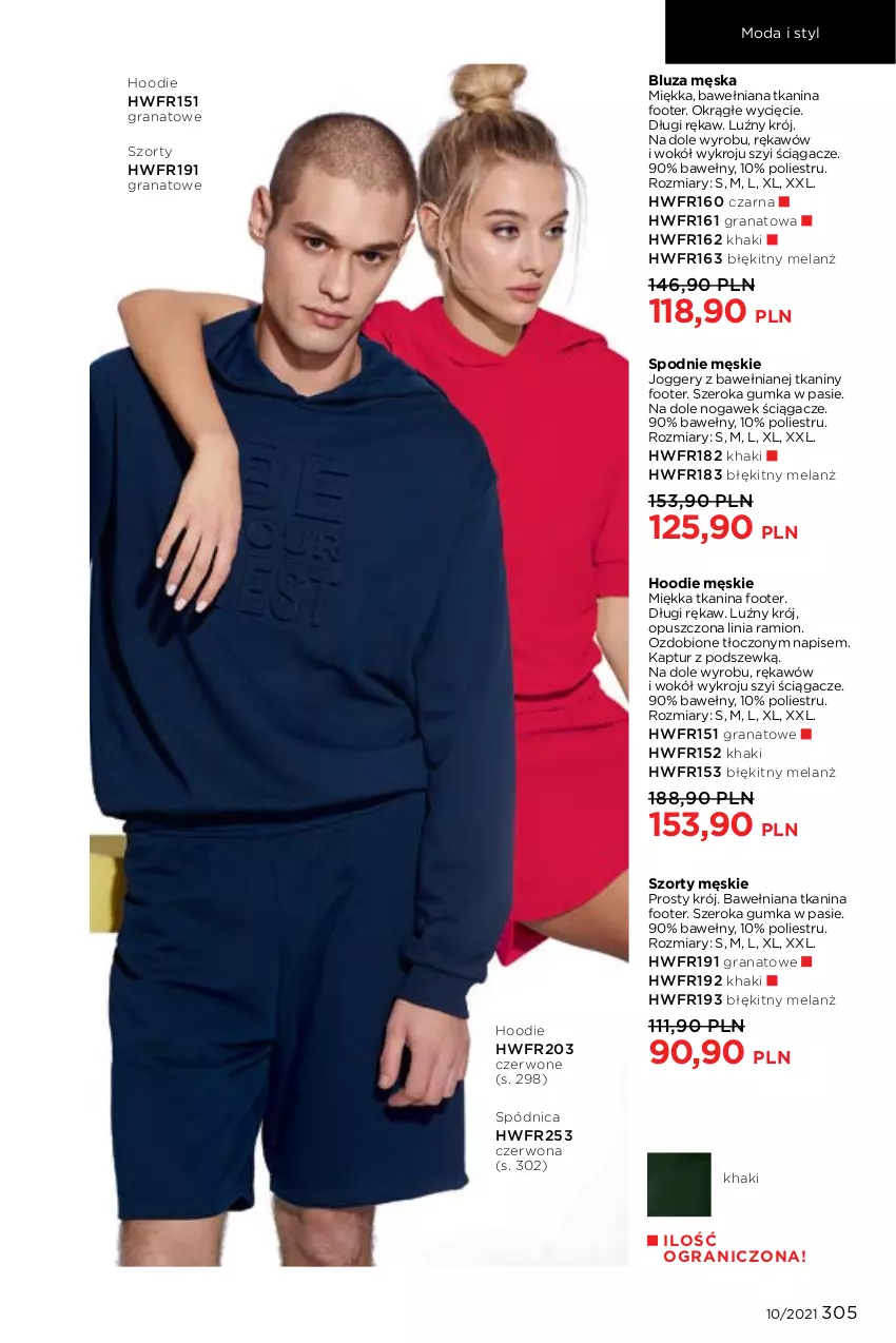 Gazetka promocyjna Faberlic - Gazetka - ważna 05.07 do 25.07.2021 - strona 305 - produkty: Bluza, Gra, Granat, Moda, Spódnica, Spodnie, Szorty