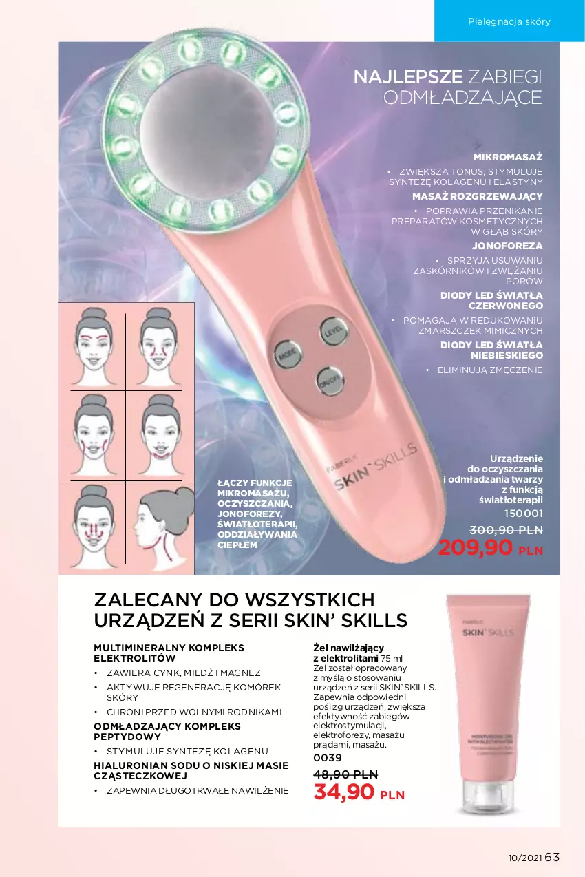 Gazetka promocyjna Faberlic - Gazetka - ważna 05.07 do 25.07.2021 - strona 63 - produkty: Cynk, Kolagen, Magnez, Mars, Pielęgnacja skóry, Por, Ser, Tera