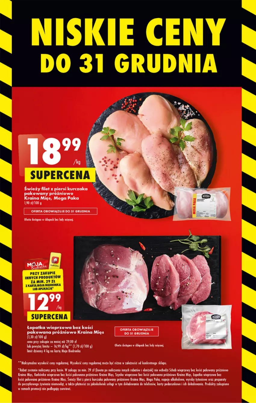 Gazetka promocyjna Biedronka - Gazetka - Biedronka.pl - ważna 26.12 do 31.12.2022 - strona 13 - produkty: Dron, Filet z piersi kurczaka, Karkówka wieprzowa, Kurczak, Napoje, Rama, Sok, Szynka, Szynka wieprzowa, Telefon