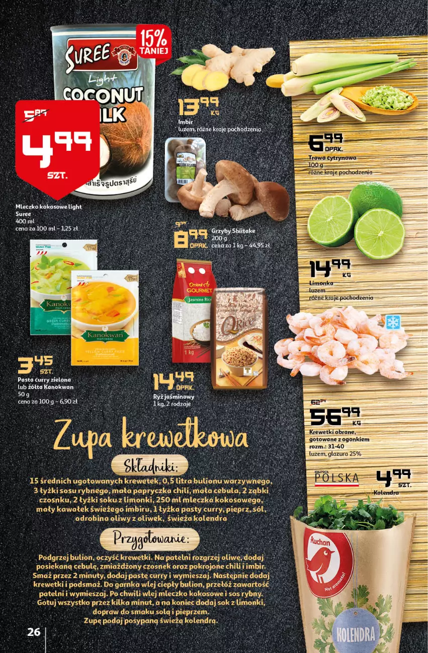 Gazetka promocyjna Auchan - przeNISKIE CENY z markami Auchan Hipermarkety - ważna 27.01 do 03.02.2022 - strona 26 - produkty: Bulion, Cebula, Czosnek, Imbir, Kawa, Kokos, Kolendra, Krewetki, Lion, Miecz, Mleczko, Ser, Sok, Sos, Wałek