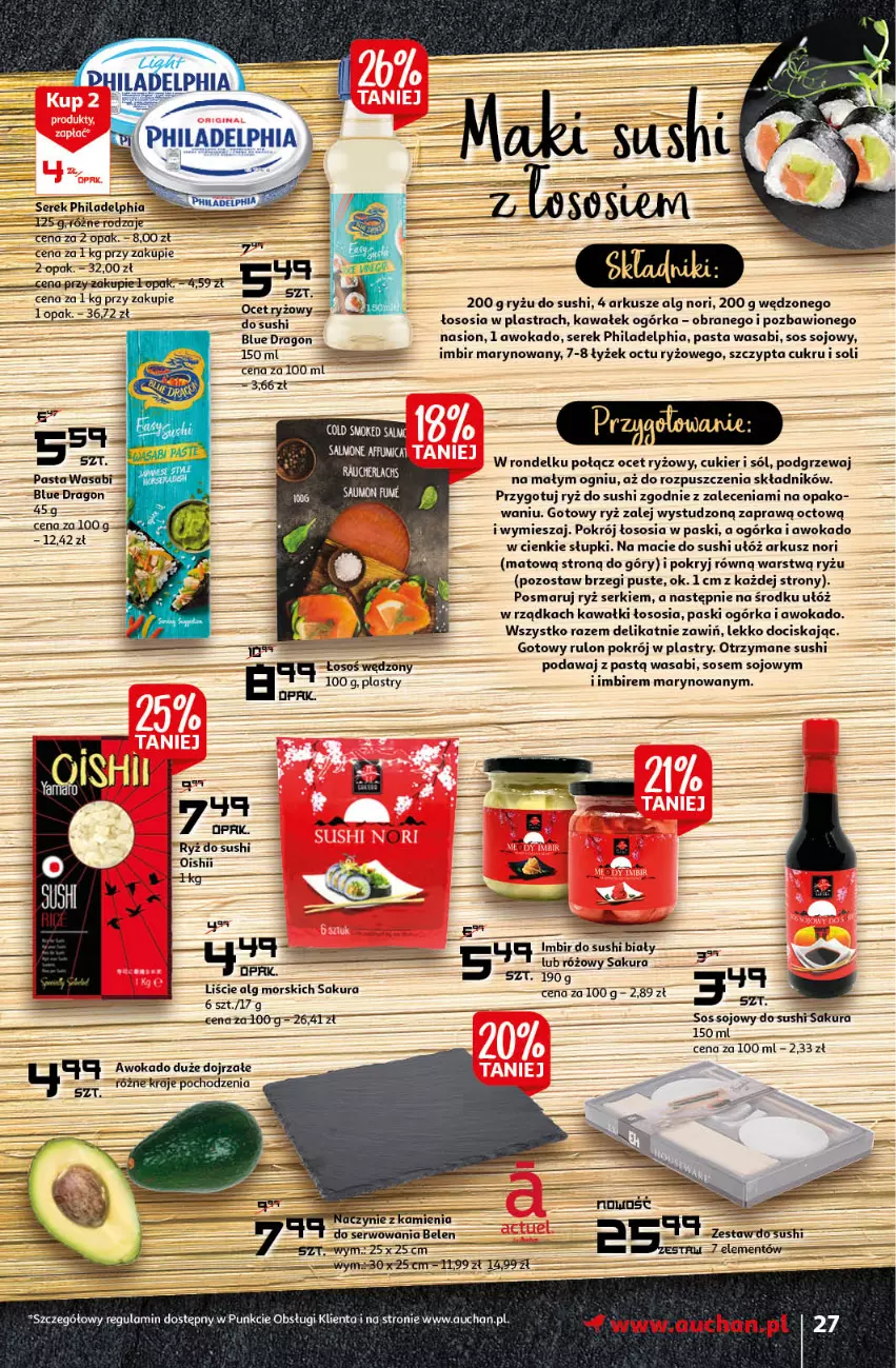 Gazetka promocyjna Auchan - przeNISKIE CENY z markami Auchan Hipermarkety - ważna 27.01 do 03.02.2022 - strona 27 - produkty: Cukier, Imbir, Kawa, LG, Ocet, Ocet ryżowy, Pasta wasabi, Philadelphia, Rondel, Ryż, Ryż do sushi, Ser, Serek, Sól, Sos, Sos sojowy, Sushi, Wałek, Wasa