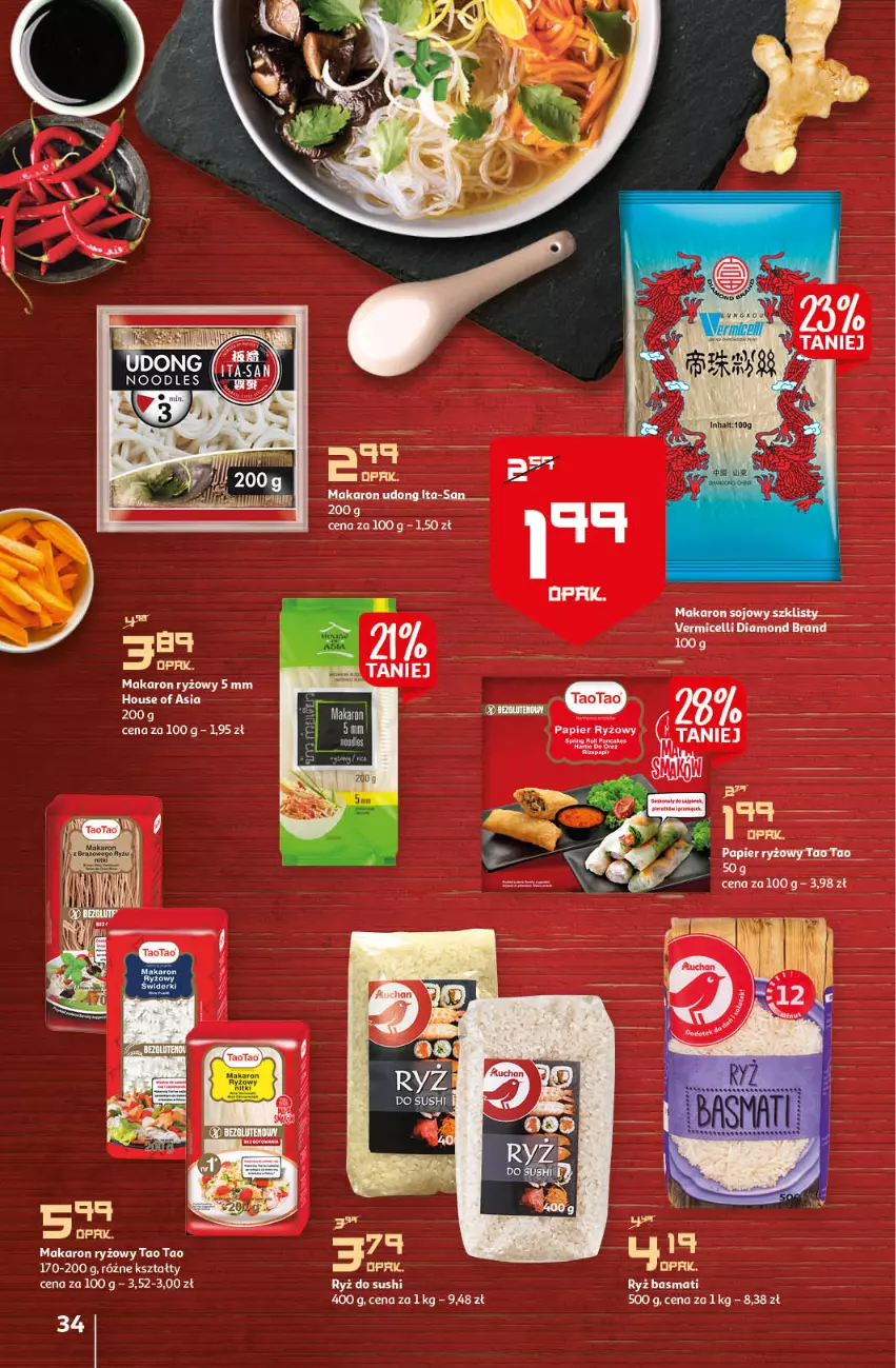 Gazetka promocyjna Auchan - przeNISKIE CENY z markami Auchan Hipermarkety - ważna 27.01 do 03.02.2022 - strona 34 - produkty: House of Asia, Makaron, Makaron ryżowy, Papier, Papier ryżowy, Ryż, Ryż basmati, Ryż do sushi, Sushi