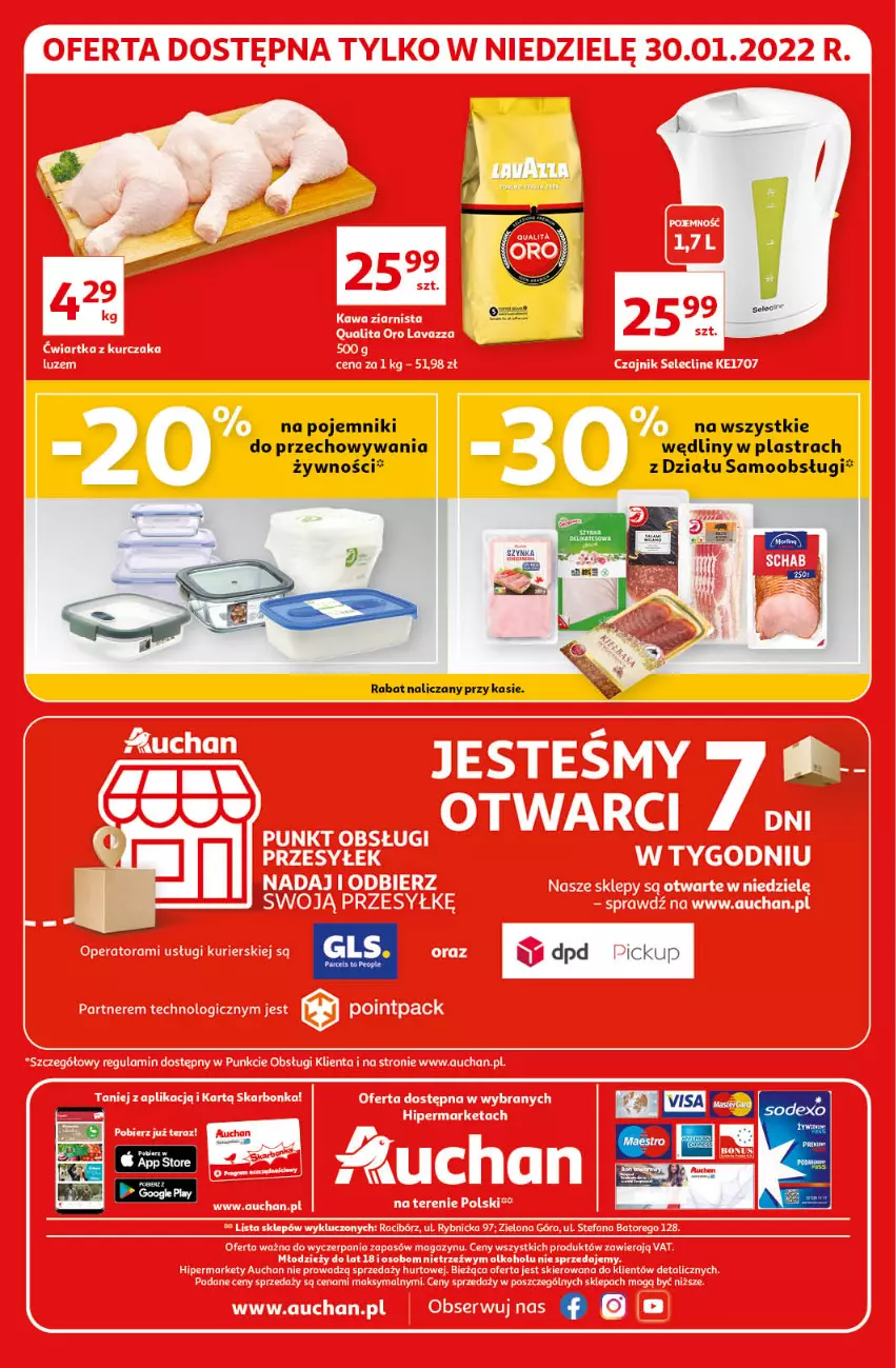 Gazetka promocyjna Auchan - przeNISKIE CENY z markami Auchan Hipermarkety - ważna 27.01 do 03.02.2022 - strona 40 - produkty: Pojemnik, Szynka