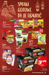 Gazetka promocyjna Auchan - przeNISKIE CENY z markami Auchan Hipermarkety - Gazetka - ważna od 03.02 do 03.02.2022 - strona 35 - produkty: Lunch box, Zupa, House of Asia, Danie gotowe