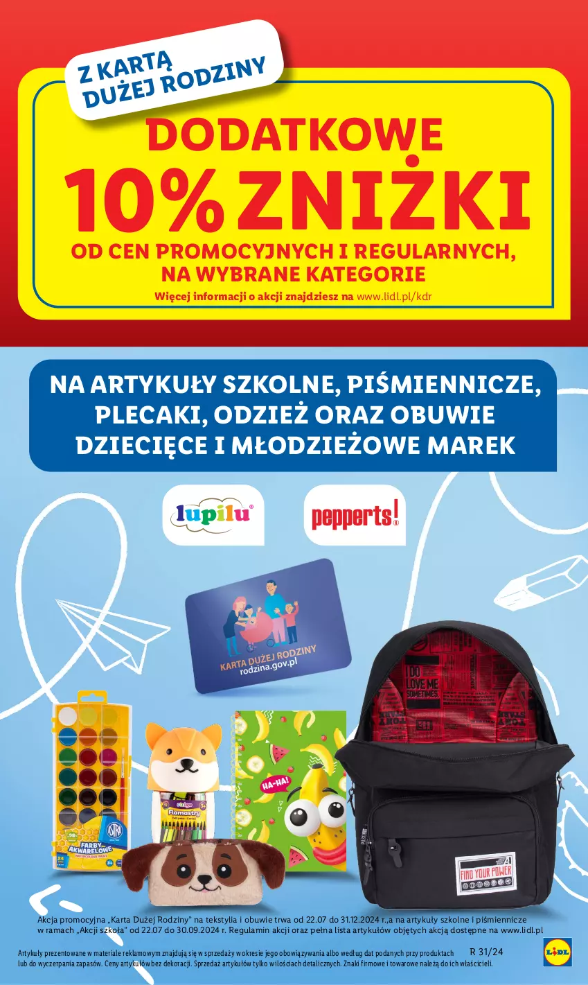 Gazetka promocyjna Lidl - GAZETKA - ważna 29.07 do 03.08.2024 - strona 15 - produkty: Dzieci, Obuwie, Plecak, Rama