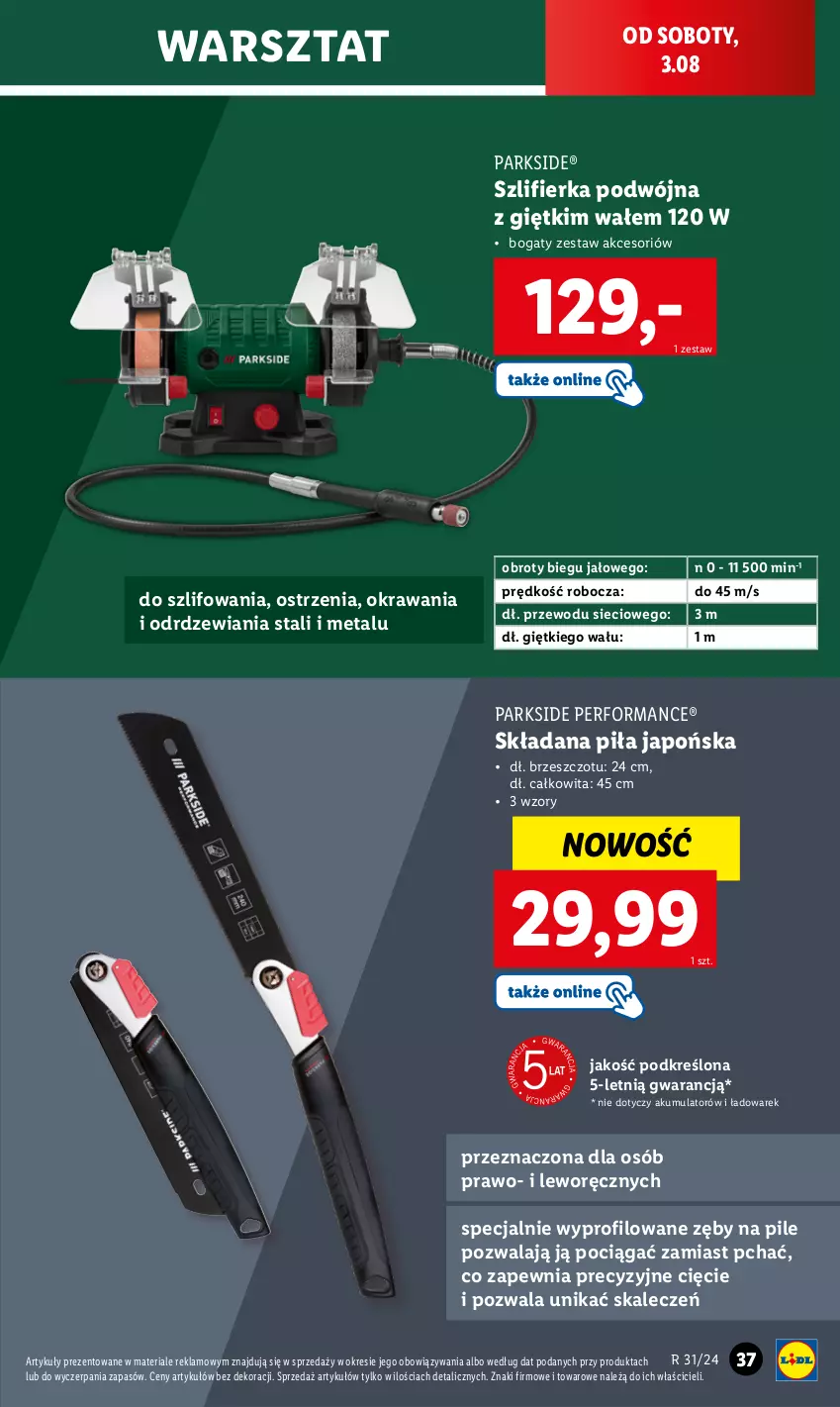 Gazetka promocyjna Lidl - GAZETKA - ważna 29.07 do 03.08.2024 - strona 43 - produkty: Akumulator, Parkside, Pociąg, Szlifierka