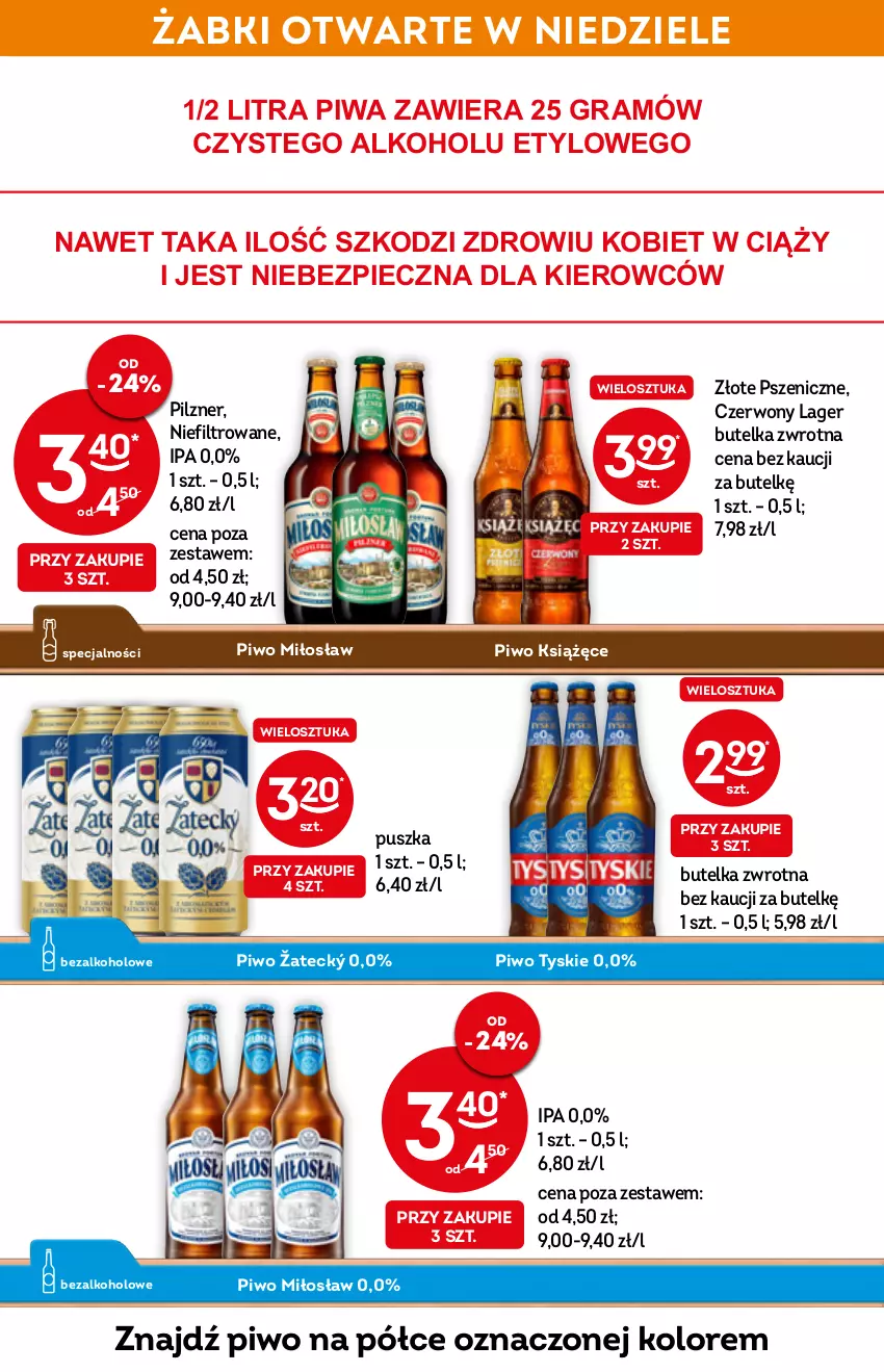 Gazetka promocyjna Żabka - ważna 16.03 do 22.03.2022 - strona 21 - produkty: Gra, Książęce, Piec, Piwa, Piwo, Tyskie