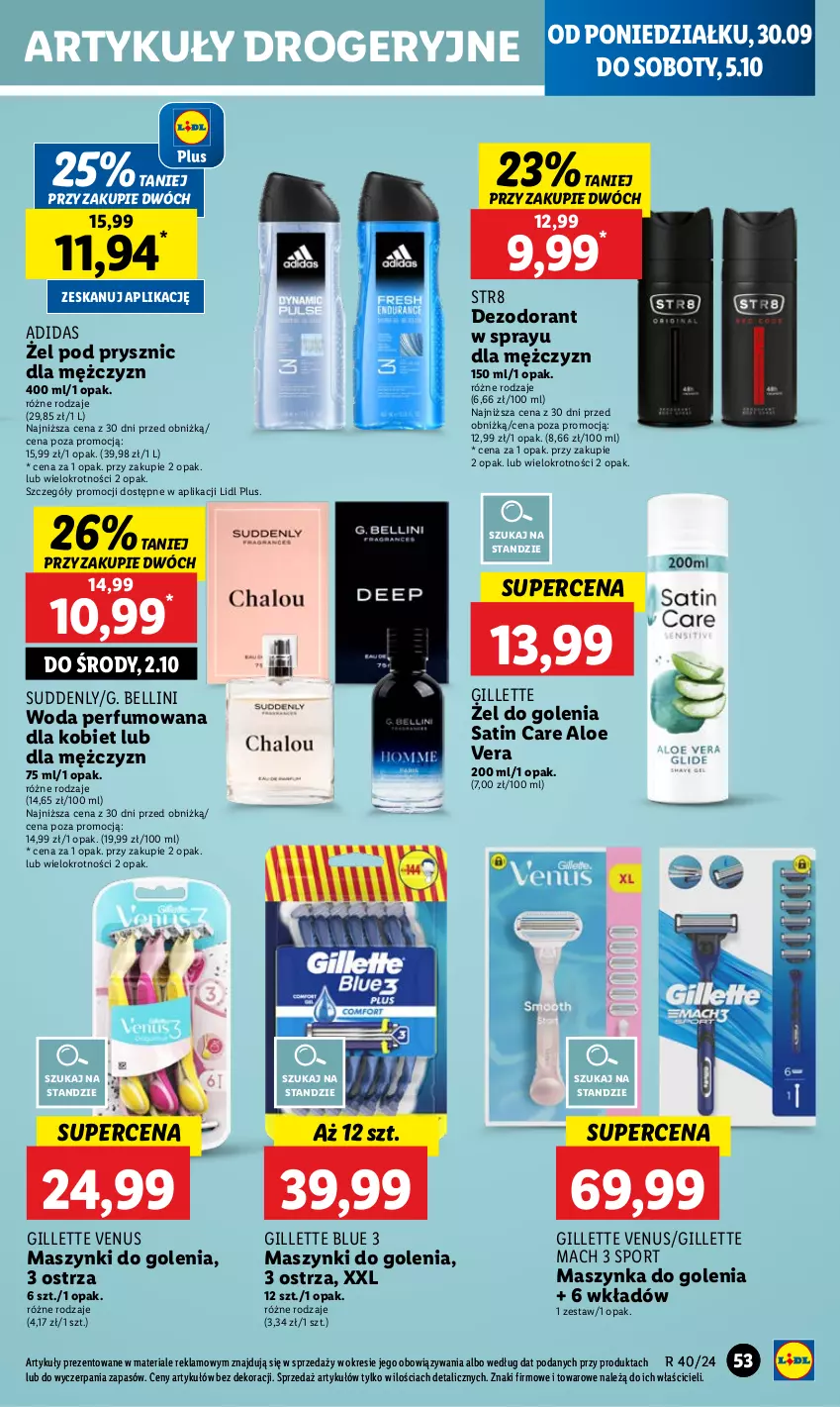 Gazetka promocyjna Lidl - GAZETKA - ważna 30.09 do 02.10.2024 - strona 59 - produkty: Adidas, Aloe vera, Bell, Dezodorant, Gillette, Gillette Venus, Maszynka, Maszynka do golenia, Perfum, Por, Sati, Sport, Str8, Szynka, Venus, Woda, Woda perfumowana