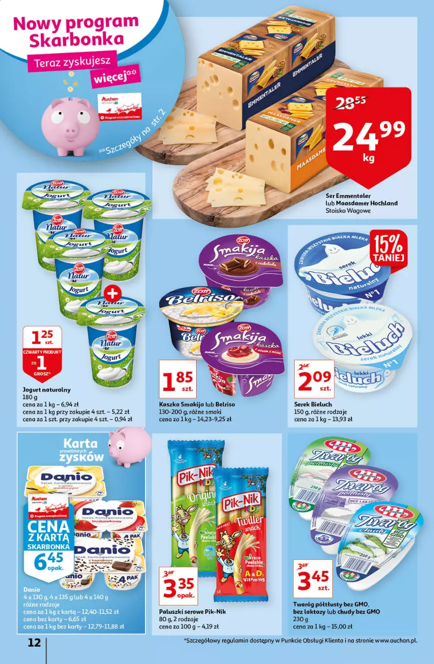 Gazetka promocyjna Auchan - przeNISKIE CENY prze smacznego Dnia Kobiet Hipermarkety - ważna 03.03 do 09.03.2022 - strona 12 - produkty: Belriso, Bieluch, Emmental, Hochland, Jogurt, Jogurt naturalny, Maasdam, Ser, Serek, Twaróg, Twaróg półtłusty