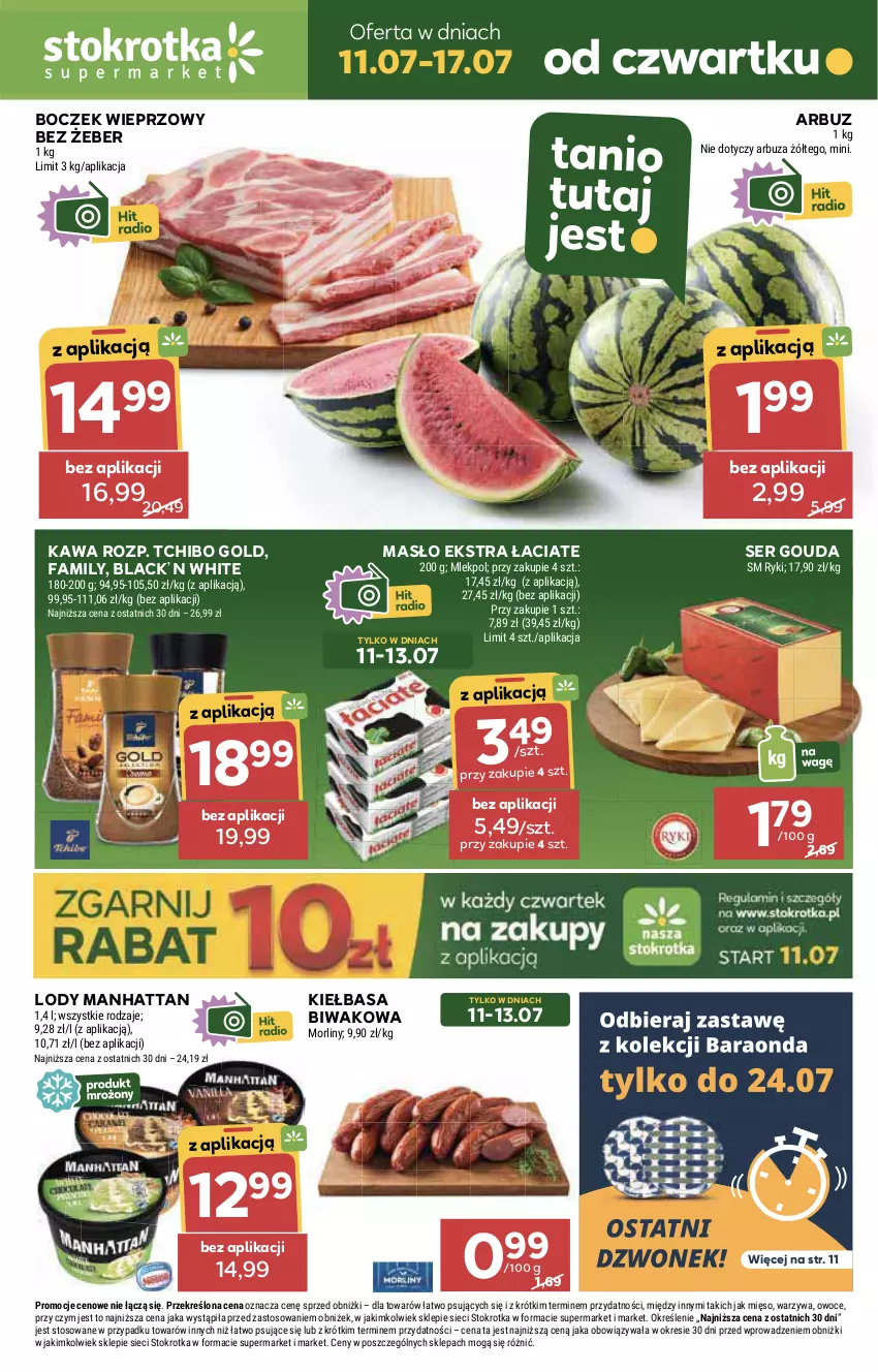 Gazetka promocyjna Stokrotka - Supermarket - ważna 11.07 do 17.07.2024 - strona 1 - produkty: Arbuz, Boczek, Boczek wieprzowy, Fa, Gouda, HP, Kawa, Kiełbasa, Lack, Lody, Masło, Ser, Tchibo