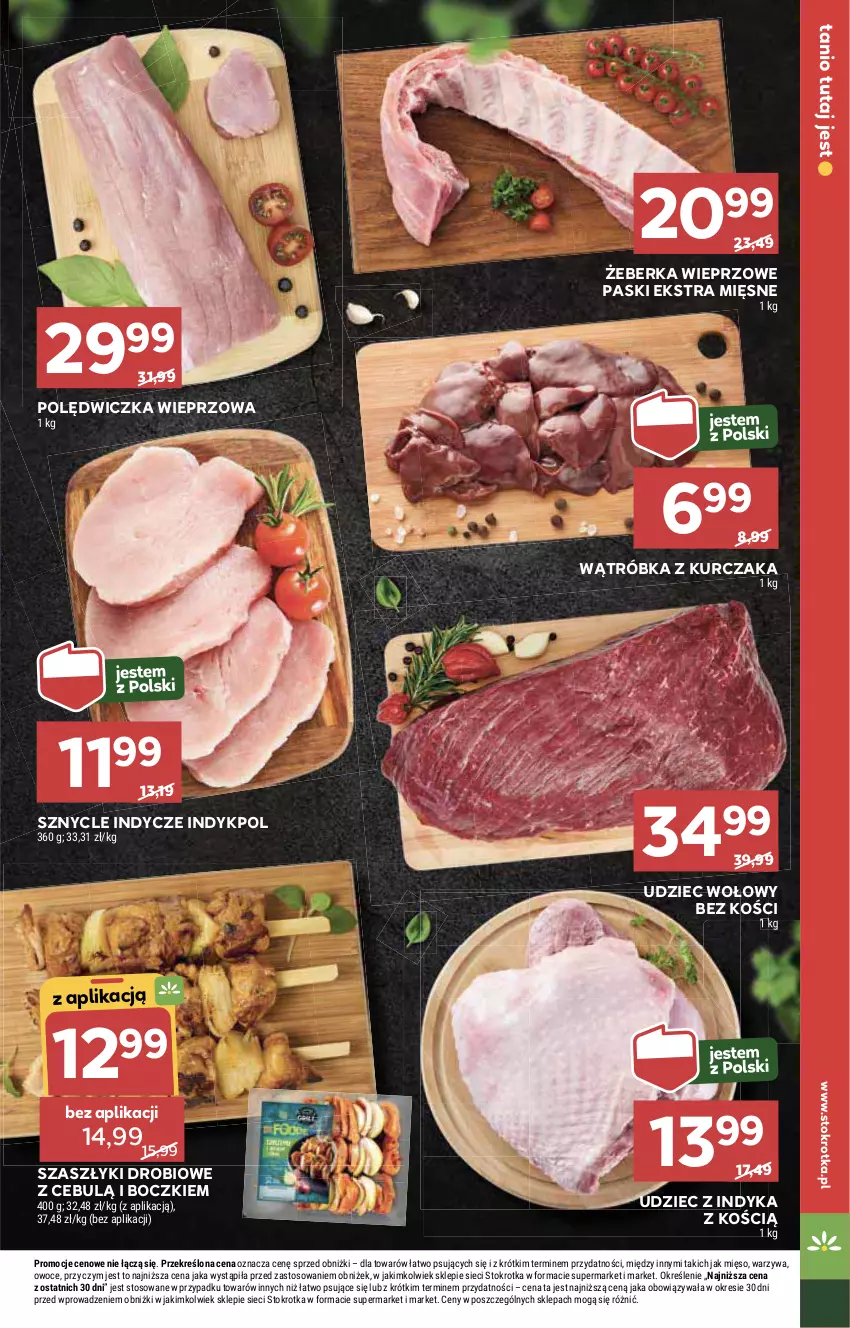 Gazetka promocyjna Stokrotka - Supermarket - ważna 11.07 do 17.07.2024 - strona 13 - produkty: HP, Kurczak, Polędwiczka wieprzowa, Udziec wołowy, Udziec z indyka