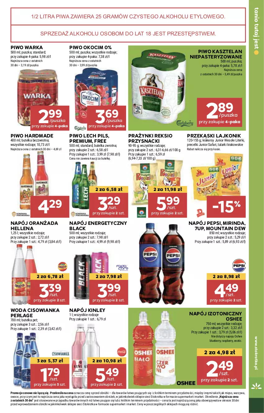 Gazetka promocyjna Stokrotka - Supermarket - ważna 11.07 do 17.07.2024 - strona 27 - produkty: 7up, Cisowianka, Gra, Hellena, HP, Kasztelan, Koc, Lack, Lajkonik, Mirinda, Napój, Napój energetyczny, Napój izotoniczny, Okocim, Oranżada, Oshee, Pepsi, Piwa, Piwo, Przysnacki, Warka, Woda