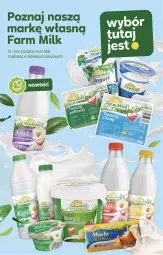 Gazetka promocyjna Stokrotka - Supermarket - Gazetka - ważna od 17.07 do 17.07.2024 - strona 30 - produkty: Lodówka, Farm Milk, Fa