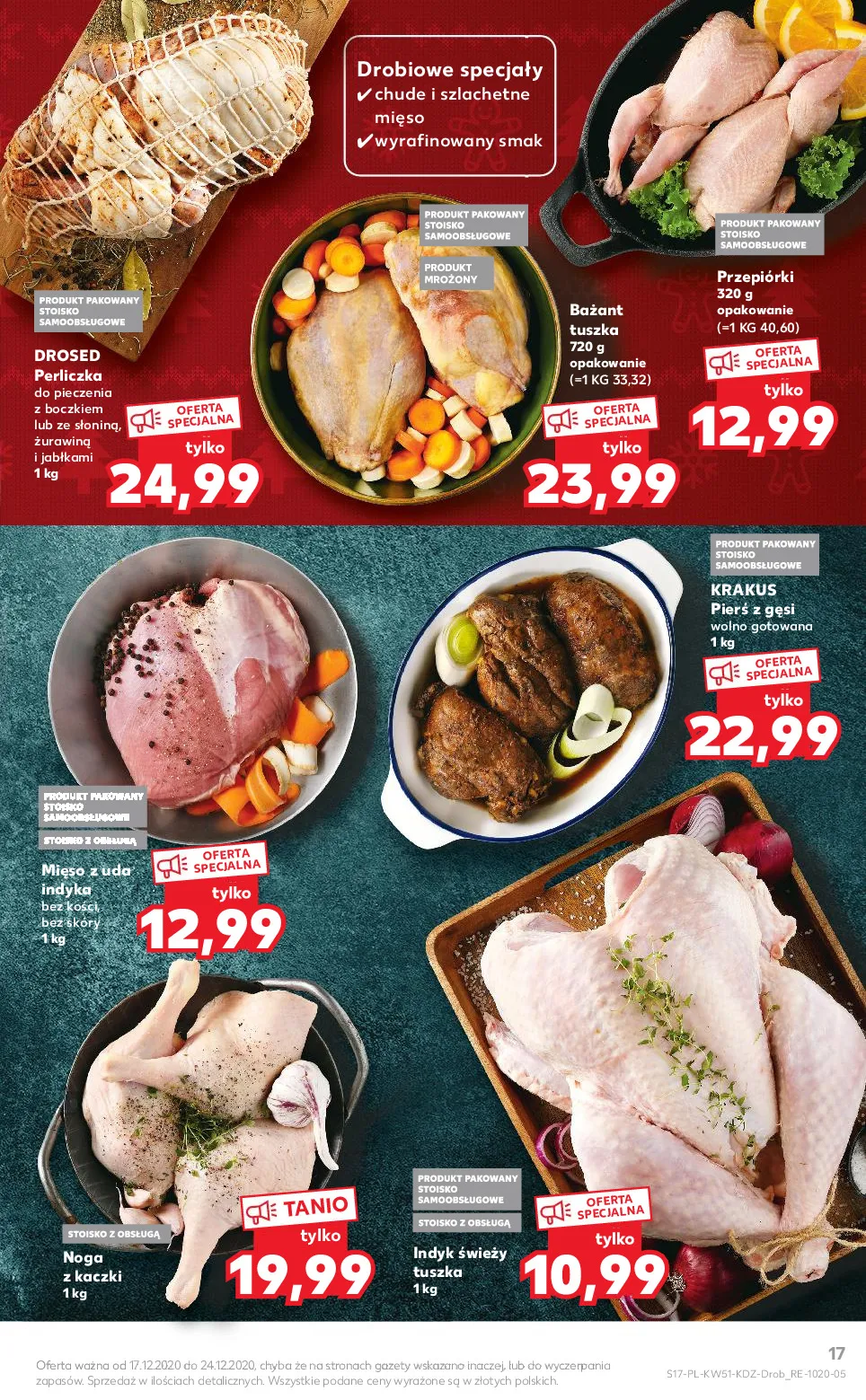 Gazetka promocyjna Kaufland - Wspólne jedzenie - ważna 17.12 do 20.12.2020 - strona 17