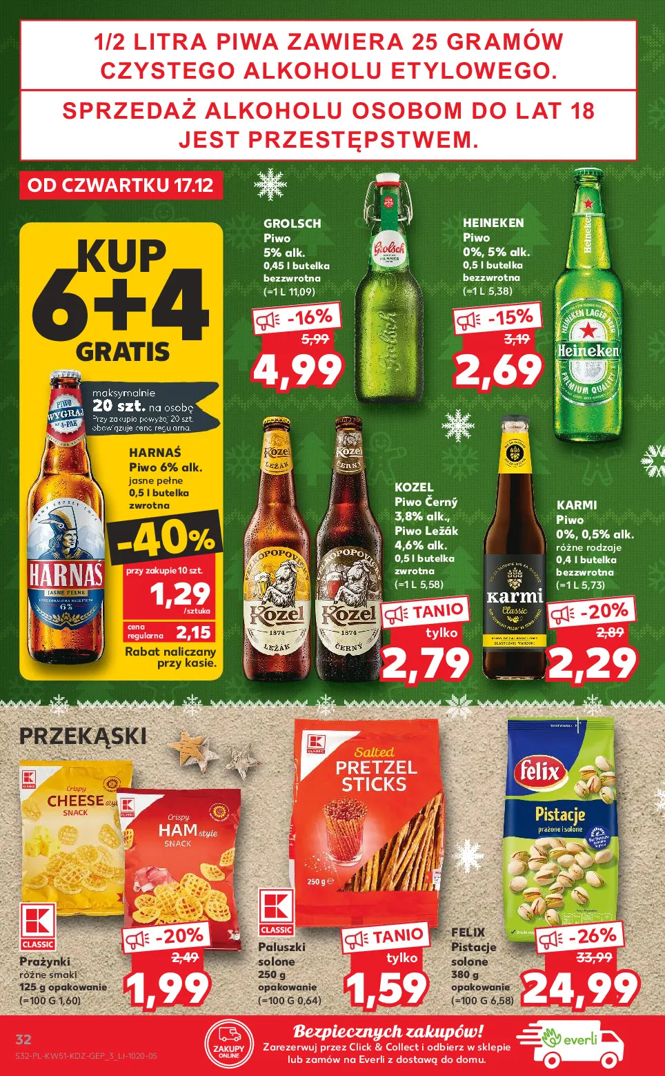 Gazetka promocyjna Kaufland - Wspólne jedzenie - ważna 17.12 do 20.12.2020 - strona 32