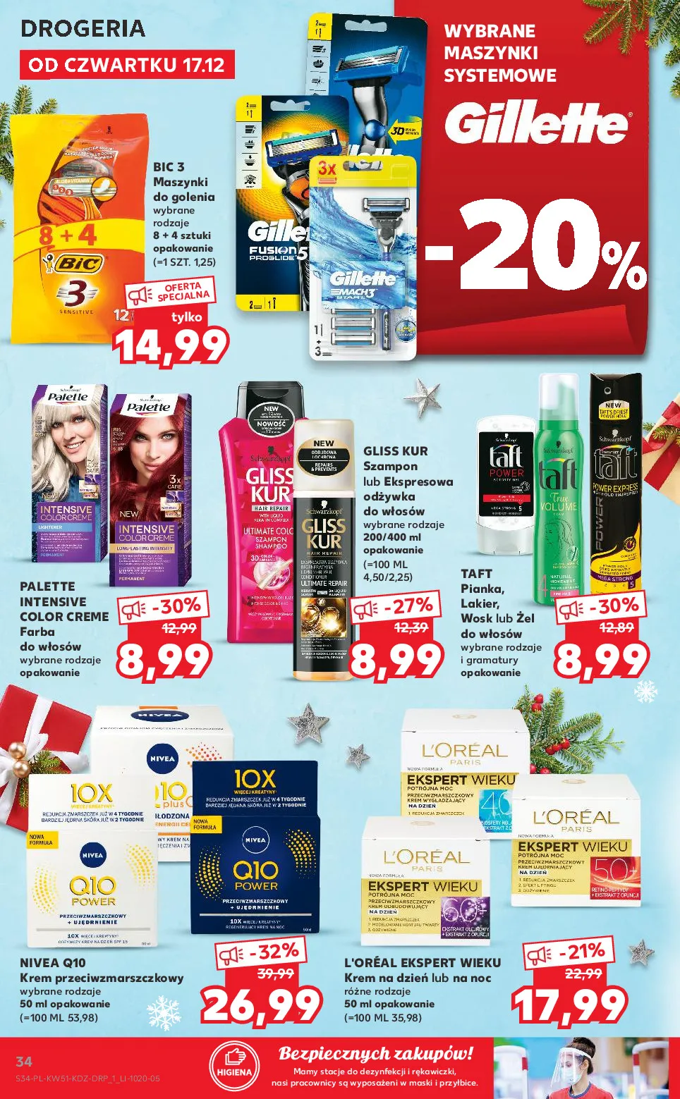 Gazetka promocyjna Kaufland - Wspólne jedzenie - ważna 17.12 do 20.12.2020 - strona 34