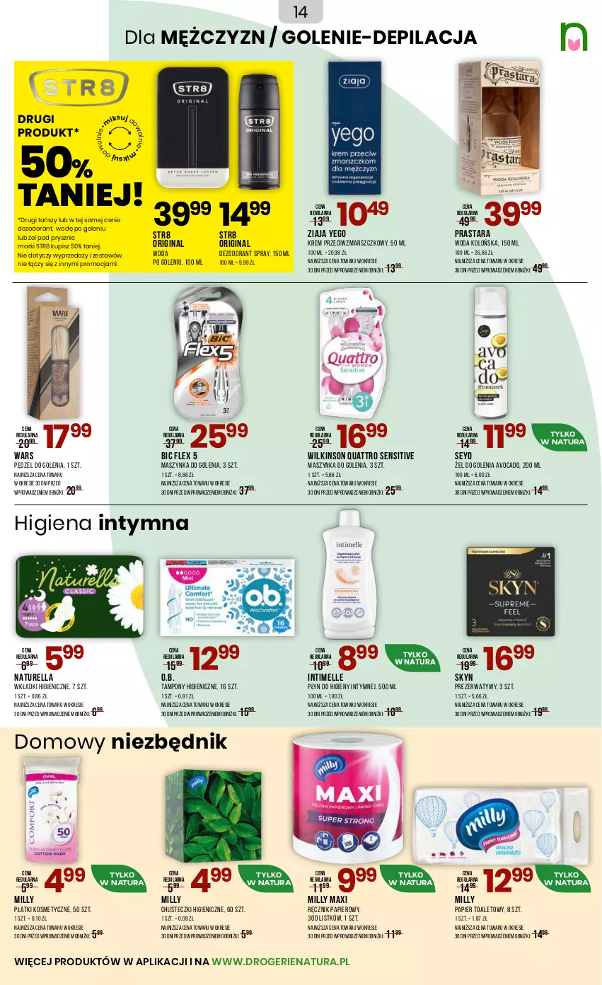 Gazetka promocyjna Drogerie Natura - Gazetka Drogerie Natura - ważna 23.10 do 09.11.2025 - strona 14 - produkty: Avocado, BIC, Chusteczki, Dezodorant, Gin, Krem przeciwzmarszczkowy, Mars, Maszynka, Maszynka do golenia, Naturell, Naturella, O.B., Papier, Papier toaletowy, Pędzel do golenia, Płatki kosmetyczne, Płyn do higieny intymnej, Prezerwatyw, Ręcznik, Skyn, Str8, Szynka, Tampony, Wkładki, Woda, Woda kolońska, Woda po goleniu, Ziaja