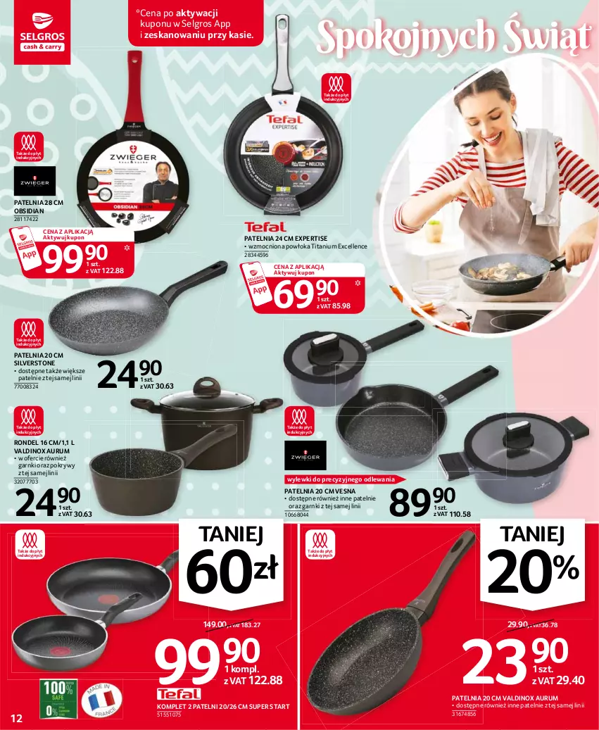 Gazetka promocyjna Selgros - Oferta przemysłowa - ważna 25.03 do 05.04.2021 - strona 12 - produkty: LG, Patelnia, Rondel, Rum