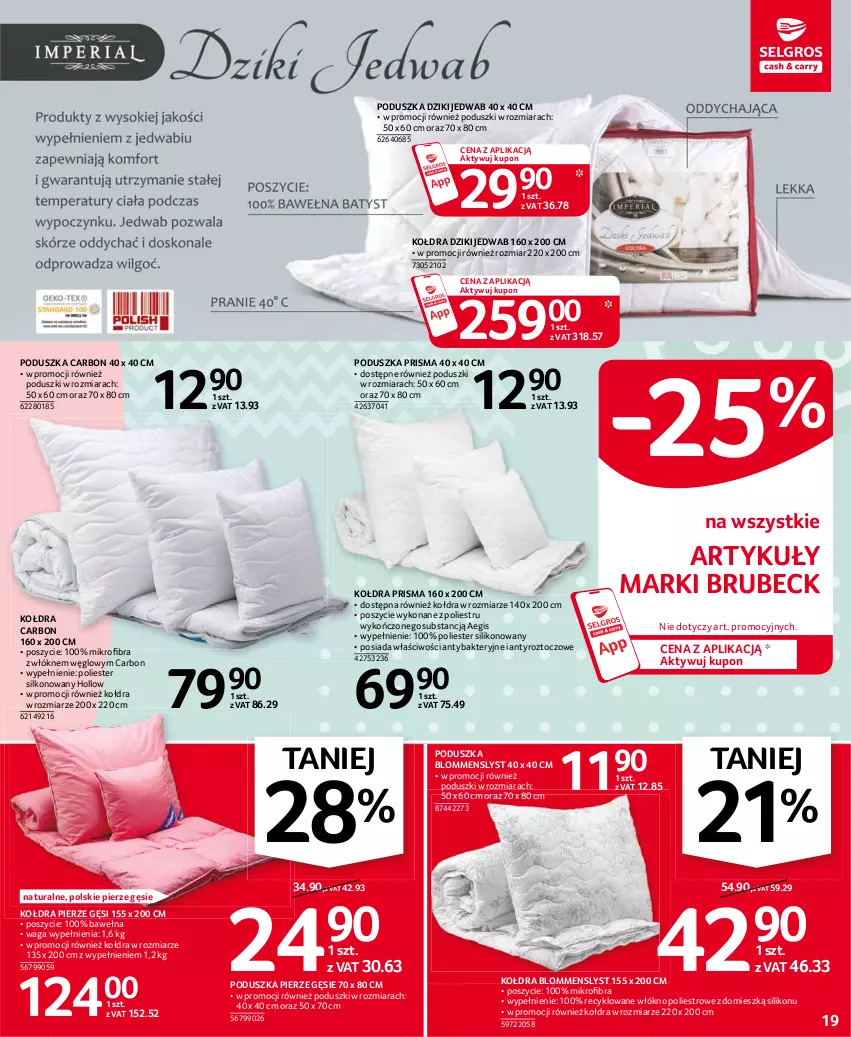 Gazetka promocyjna Selgros - Oferta przemysłowa - ważna 25.03 do 05.04.2021 - strona 19 - produkty: AEG, Kołdra, Poduszka, Waga, Wełna