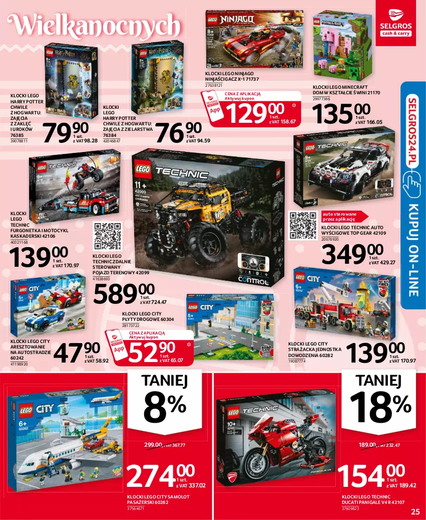 Gazetka promocyjna Selgros - Oferta przemysłowa - ważna 25.03 do 05.04.2021 - strona 25 - produkty: Amol, Ducati, Harry Potter, Kask, Klocki, LEGO, LEGO City, LEGO Harry Potter, LEGO Minecraft, LEGO Ninjago, LEGO Technic, Minecraft, Pojazd, Samolot, Top, Urgo