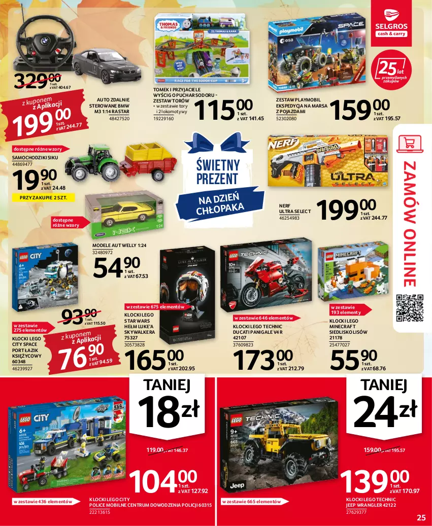 Gazetka promocyjna Selgros - Oferta przemysłowa - ważna 22.09 do 05.10.2022 - strona 25 - produkty: Chodzik, Ducati, Klocki, LEGO, LEGO City, LEGO Minecraft, LEGO Star Wars, LEGO Technic, Mars, Minecraft, Mobil, Nerf, Playmobil, Pojazd, Por, Rum, Samochodziki, Star Wars