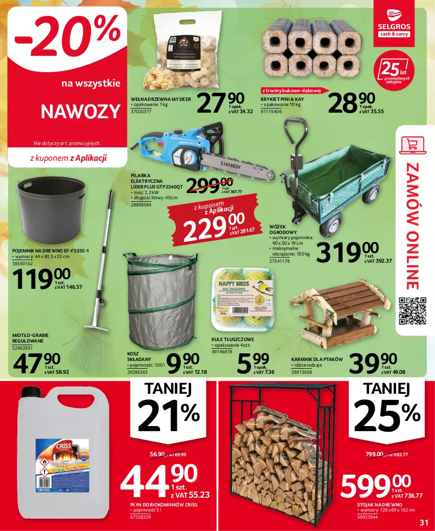 Gazetka promocyjna Selgros - Oferta przemysłowa - ważna 22.09 do 05.10.2022 - strona 31 - produkty: Gra, Kosz, Pojemnik, Stojak, Wełna, Wózek