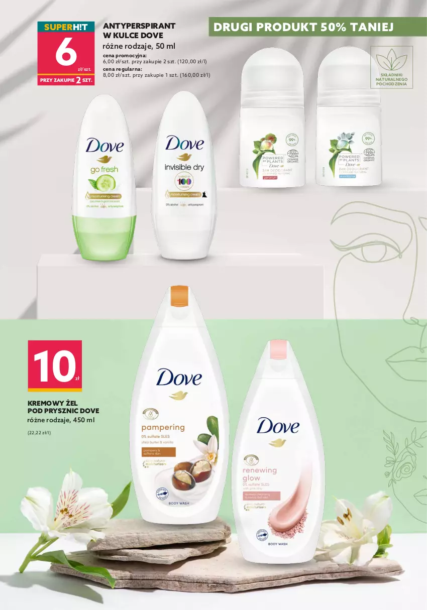 Gazetka promocyjna Dealz - KATALOG KOSMETYCZNYWiosenne Przebudzenie - ważna 21.03 do 03.04.2022 - strona 4 - produkty: Antyperspirant, Dove