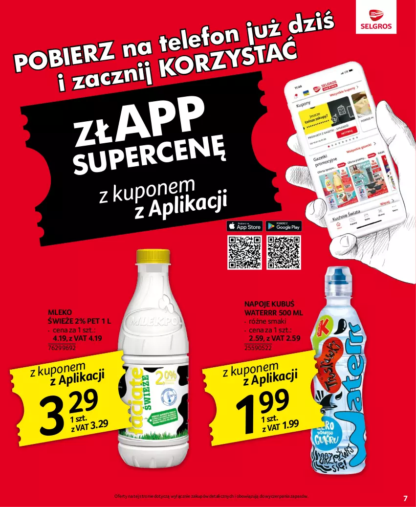 Gazetka promocyjna Selgros - Oferta spożywcza - ważna 15.06 do 28.06.2023 - strona 7 - produkty: Kubuś, Kubuś Waterrr, Mleko, Napoje