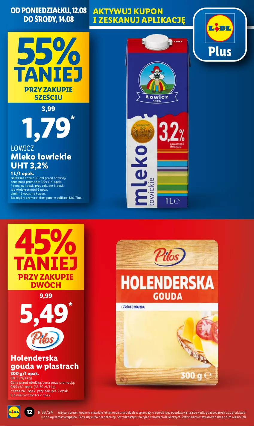 Gazetka promocyjna Lidl - GAZETKA - ważna 12.08 do 14.08.2024 - strona 14 - produkty: Gouda, Mleko